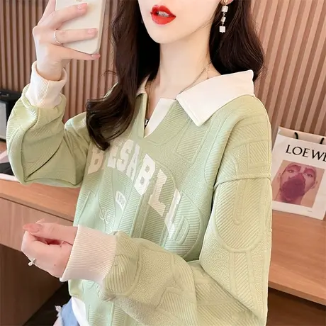 早秋拼色卫衣女2023新款春秋季韩版宽松薄款小个子polo领上衣外套图片