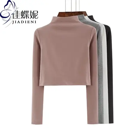 春秋季纯白修身半高领短款长袖露脐内搭体恤打底衫女高腰上衣T恤图片