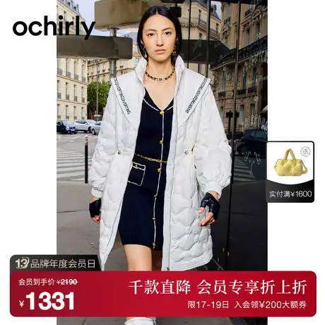 黑标系列 欧时力 运动风长款羽绒服外套女新款秋冬印花保暖外套商品大图