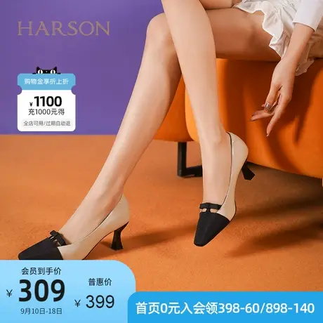 哈森 2023年春季新品时尚通勤蝴蝶结方头粗跟高跟女单鞋HWS230179图片