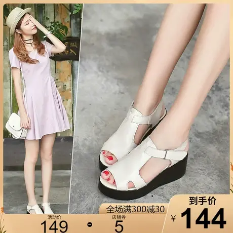 2023夏季新款时尚真皮休闲凉鞋女厚底坡跟镂空透气软底女鞋皮鞋商品大图