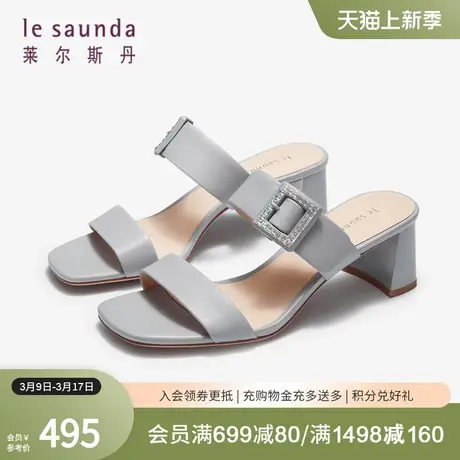莱尔斯丹春季新款优雅纯色饰扣方头粗高跟一字拖女鞋4M54505图片