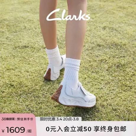 Clarks其乐CraftSpeed女鞋春夏德训舒适厚底牛皮透气运动休闲鞋女图片