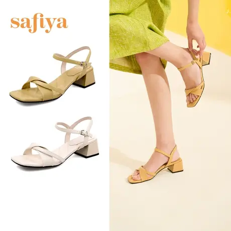 Safiya/索菲娅一字带凉鞋新款女鞋简约优雅粗跟粗跟凉鞋图片