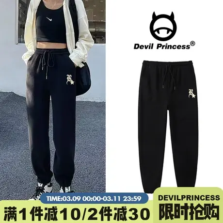 黑色BF风修身卫裤女2024新款秋冬美式高街显瘦抽绳束脚运动长裤潮图片