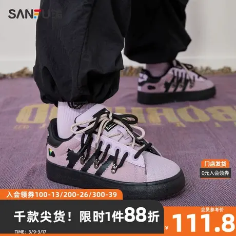 三福女低帮板鞋2024春城市漫游户外双鞋绳贝壳头女鞋827044商品大图