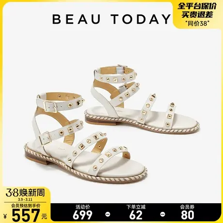 【清仓款】BeauToday罗马凉鞋女凉鞋防滑沙滩鞋平底凉鞋白色单鞋图片