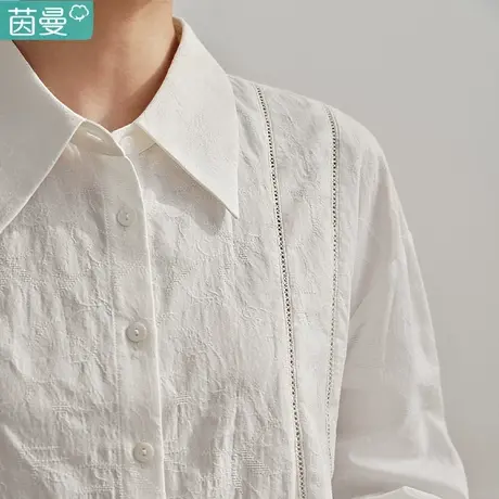 茵曼法式高级感长袖衬衣女2024年春季新款镂空花边显瘦白衬衫上衣商品大图