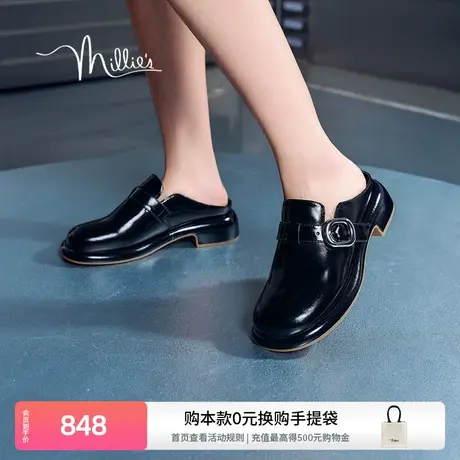 妙丽胖墩墩凉鞋24夏软萌圆头舒适时尚包头透气穆勒拖鞋女23713BT4商品大图