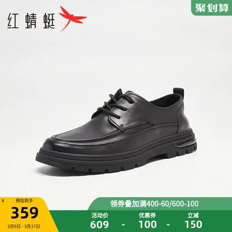 商场专柜同款红蜻蜓系带休闲皮鞋2023秋冬新款男鞋商务通勤单鞋男商品大图