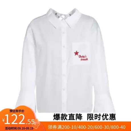 【艾格】喇叭袖长袖衬衫2023春季新款短款套头机绣系带上衣女官方商品大图