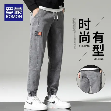 罗蒙牛仔裤男2023新款秋季潮牌宽松哈伦工装休闲九分春秋款长裤子商品大图