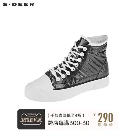 sdeer个性撞色拼接高帮板鞋S20383981🌈图片