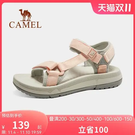 骆驼女鞋2023夏季新款运动凉鞋女款透气耐磨魔术贴轻便休闲沙滩鞋图片