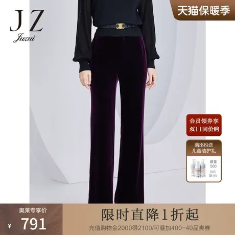JZ玖姿商场同款轻熟风丝绒休闲长裤女2023秋季新款裤子JWCQ11144商品大图