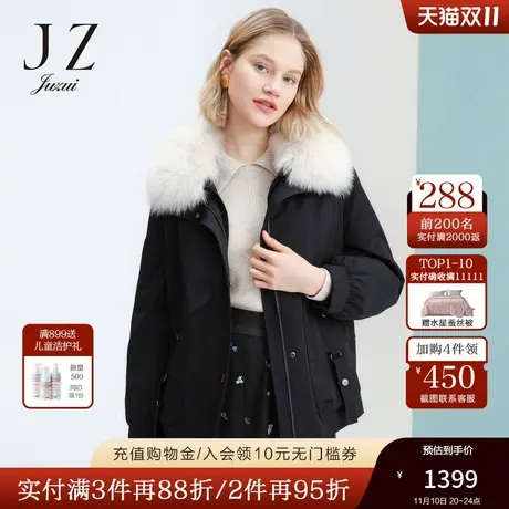 【断码秒】玖姿奥莱冬装安娜蔻系列狐狸大毛领可拆卸保暖派克服女图片