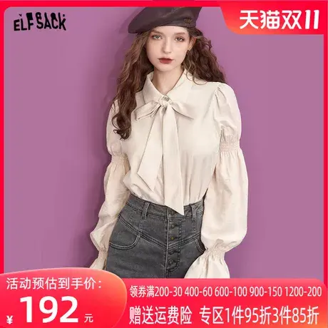 妖精的口袋白色法式长袖衬衫外套女2023冬季新款设计感气质衬衣商品大图