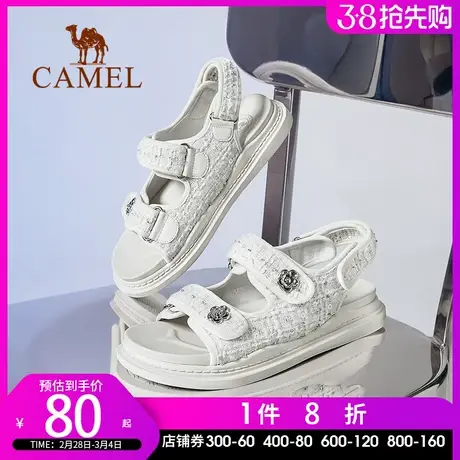 骆驼女鞋凉鞋夏季小香风花呢魔术贴平底休闲松糕厚底运动凉鞋潮图片