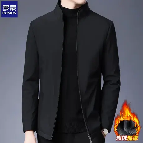 罗蒙男士外套干部领导商务款爸爸2023新款秋冬休闲行政立领夹克衫图片