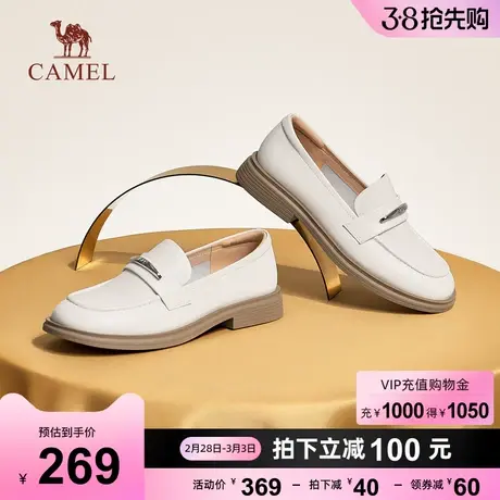 骆驼女鞋2023秋季新款优雅复古真皮小皮鞋女英伦风休闲粗跟乐福鞋商品大图