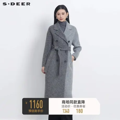 sdeer圣迪奥女装西装领撞色拼接收腰毛呢长款大衣S23482511👨图片