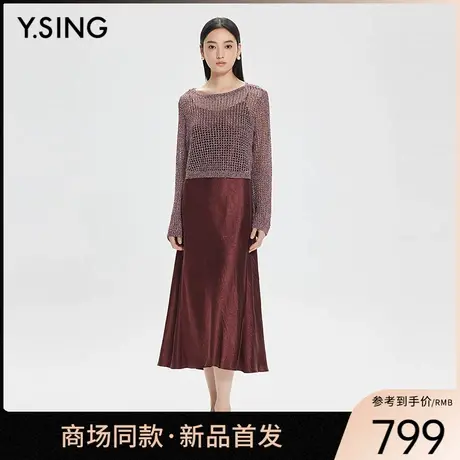 【商场同款】Y.SING衣香丽影2025年春背带裙150223202图片