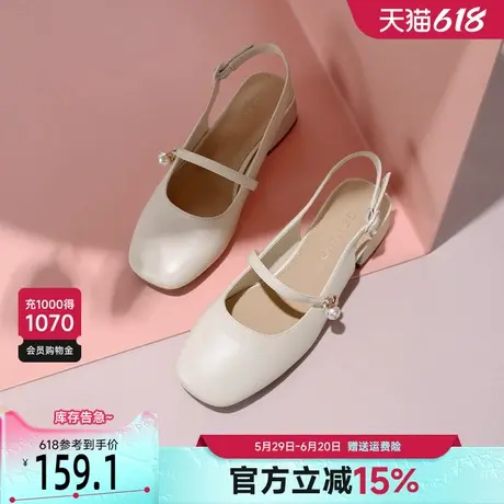 戈美其包头凉鞋女2025春季新款法式小香风后空鞋一字带玛丽珍女鞋商品大图