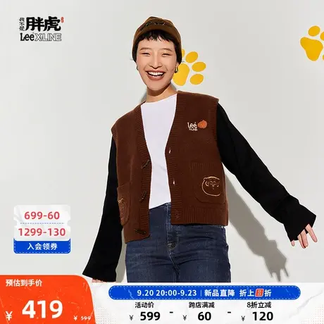 【我不是胖虎系列】Lee23秋冬新品舒适版棕色女款毛衣背心复古潮图片