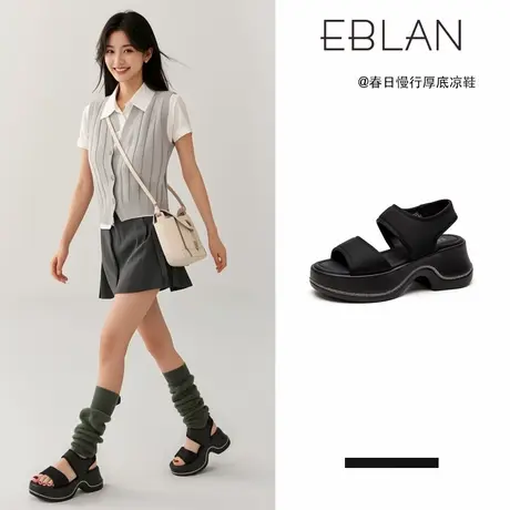 EBLAN/伊伴厚底松糕凉鞋女2025夏季新款高跟露趾一脚蹬罗马沙滩鞋图片