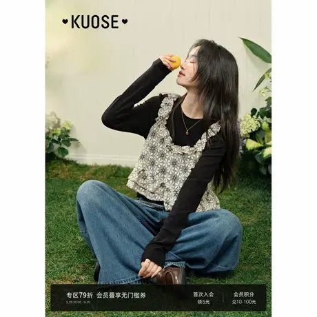 阔色黑色打底长袖T恤复古碎花吊带两件套装女2025春季新款上衣商品大图