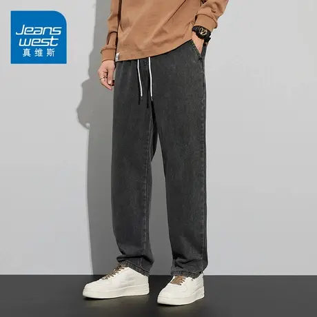 KZ真维斯黑色牛仔长裤男士宽松紧腰抽绳直筒2025年新款春秋季裤子商品大图