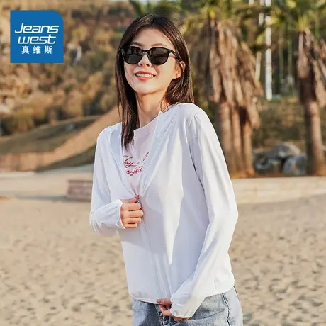 KF真维斯连帽防晒外套 2025春季新款 女式潮流舒适合身版防晒外套图片