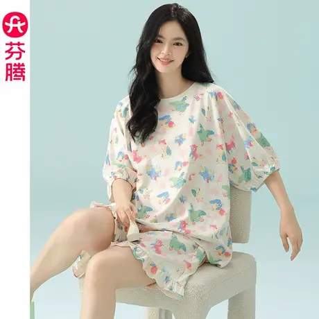 芬腾睡衣女夏季新款纯棉短袖短裤套装休闲夏天薄款凉感大码家居服商品大图