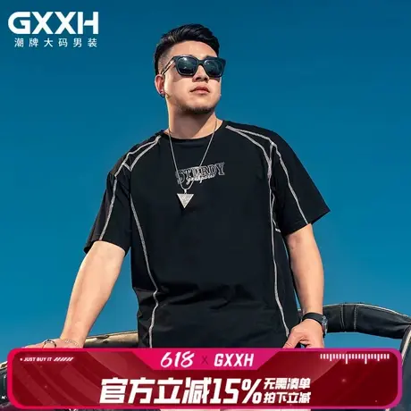 GxxH大码男装2024夏季新款宽松半袖线条圆领宽松百搭短袖T恤上衣商品大图