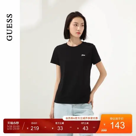 GUESS情侣款多色百搭小logo纯色短袖T恤-YO2K9486商品大图