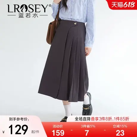 蓝若水大码女装气质学院风A字百褶裙胖mm春装新款时尚高腰半身裙图片