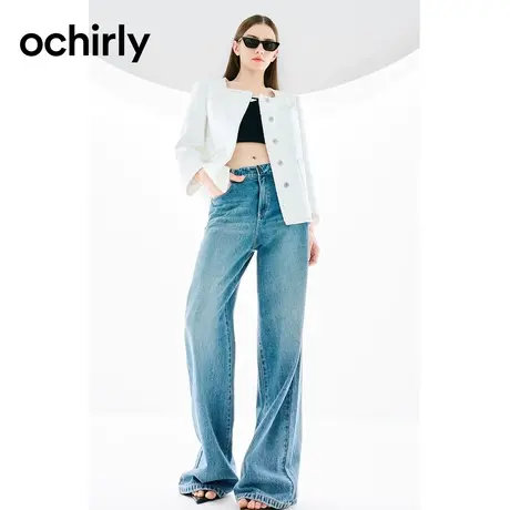 【品牌甄选】欧时力高街阔腿牛仔长裤23新早秋美式复古宽松显瘦-图片