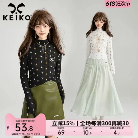 KEIKO 轻薄小碎花蕾丝上衣女25春季弹力修身显瘦半高领针织打底衫图片