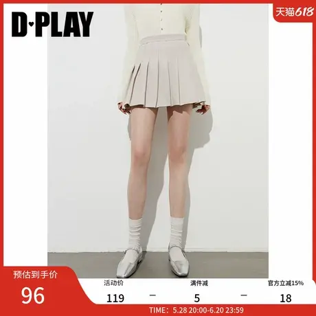 DPLAY2025年【惠品】夏季新款白色半身裙女士时尚漂亮百褶裙短裙图片