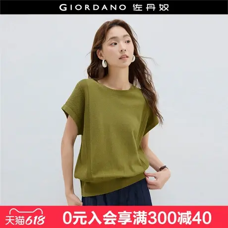 设计师款佐丹奴短袖针织衫女夏季拼接宽松圆领蝙蝠袖上衣18355205商品大图