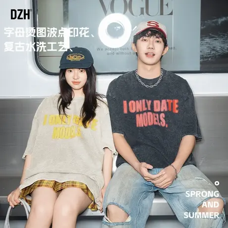 情侣短袖美式高街2025新款纯棉水洗做旧t恤男夏季潮牌印花体恤衫商品大图
