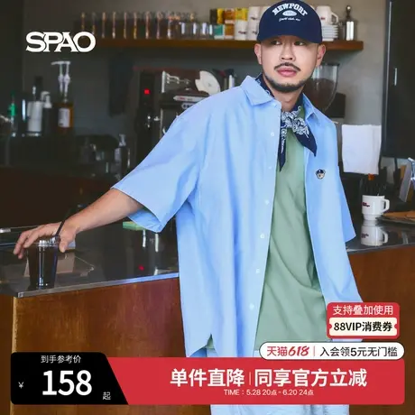 SPAO韩国同款2025年夏季新品男女衬衫通勤商务休闲纯色衬衣情侣款商品大图