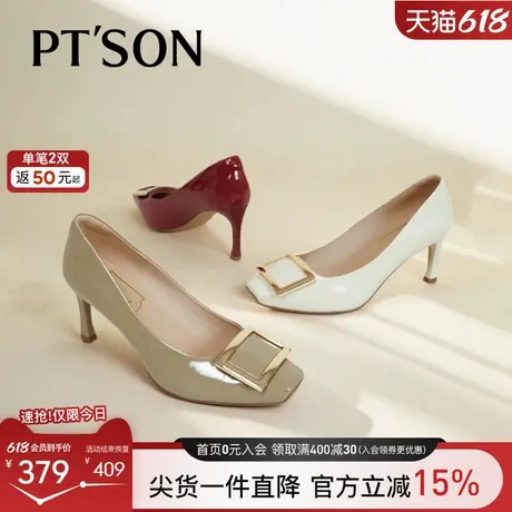 [定制小码32-33/大码40-41]百田森红色婚鞋女2025新款新娘鞋子商品大图