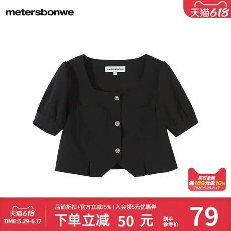 美特斯邦威短袖上衣女士夏季时尚单排扣百搭提花方领小衫商品大图