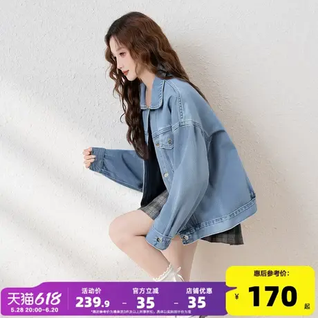 唐狮牛仔外套女春秋新款爆款春季短款复古小个子宽松牛仔上衣TJ图片