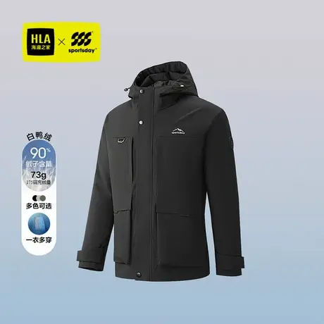 HLA/海澜之家运动sportsday羽绒服秋冬新字母印花保暖外套男士商品大图