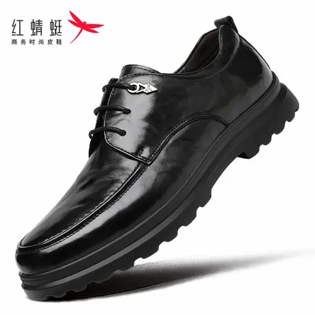 红蜻蜓男鞋秋冬季鞋子男士商务正装皮鞋男2024新款真皮结婚手抓纹商品大图