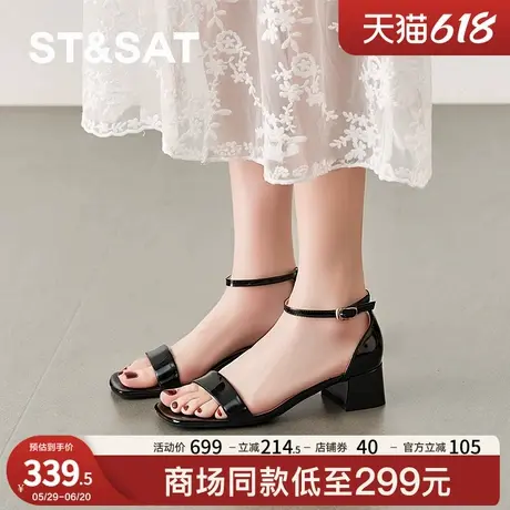 星期六2025夏季新款休闲正装简约风脚踝带高跟女凉鞋SSD2115375商品大图