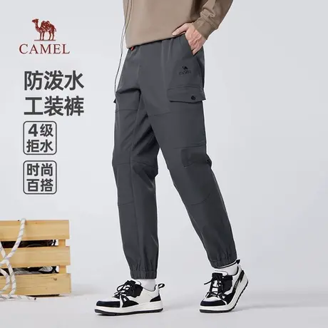 骆驼男装雨帅工装裤男女2025新款春秋季防泼水山系束脚休闲长裤子商品大图