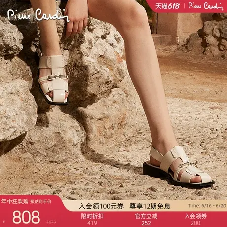 Pierre Cardin/皮尔卡丹25女鞋光感开边珠罗马鞋女士凉鞋图片